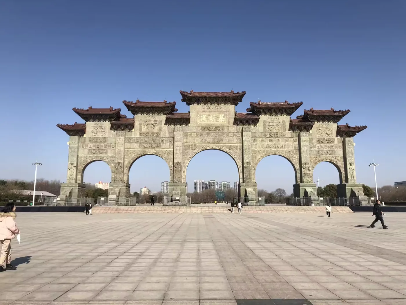 蔡明园公园