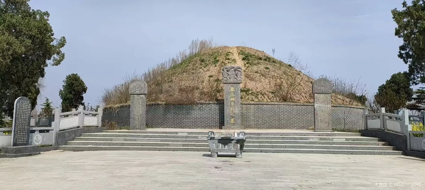 蔡明园公园风景图片