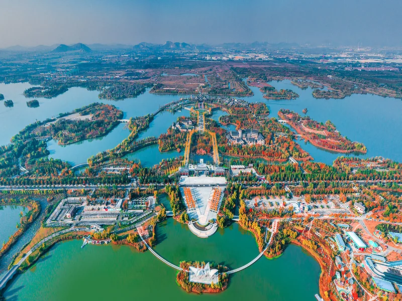 潘安湖湿地公园