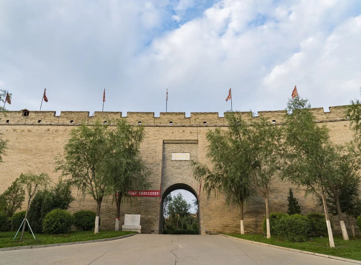 蔚州古城风景图片
