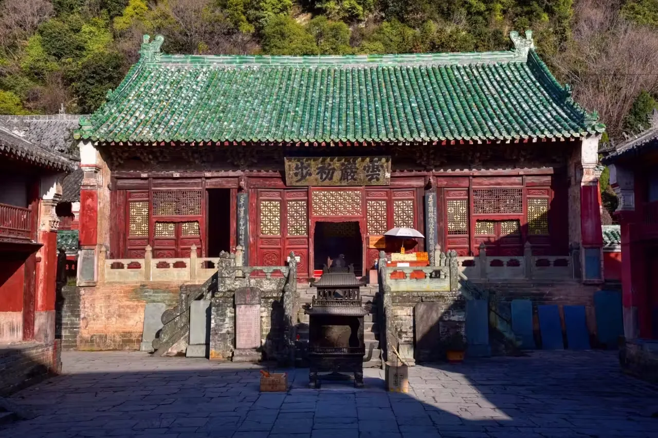 太子坡