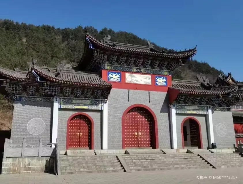 女娲山风景区
