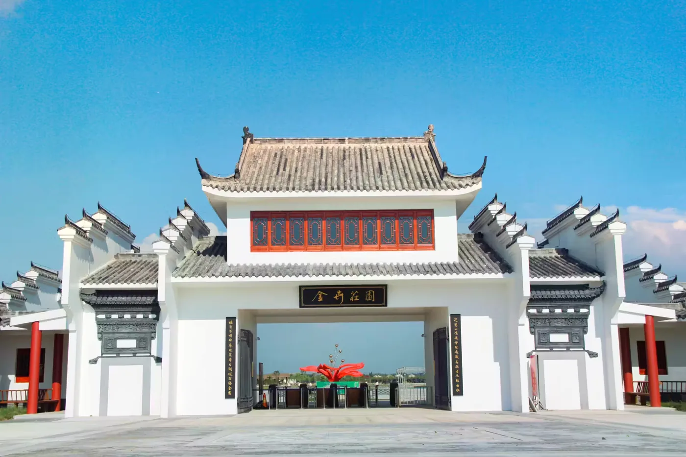 朱湖国家湿地公园