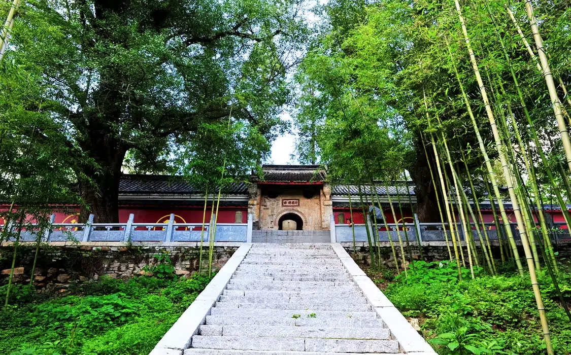 白竹园寺