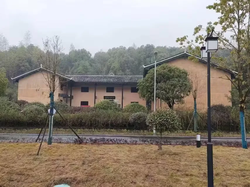 杨得志故居