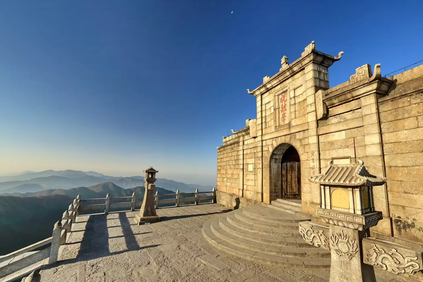 祝融峰风景图片