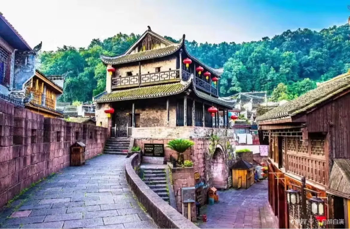 寨市古镇