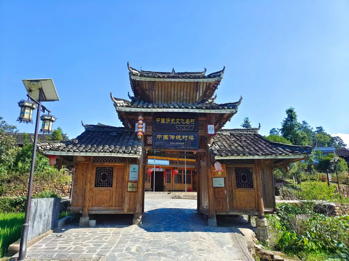 寨市古镇风景图片