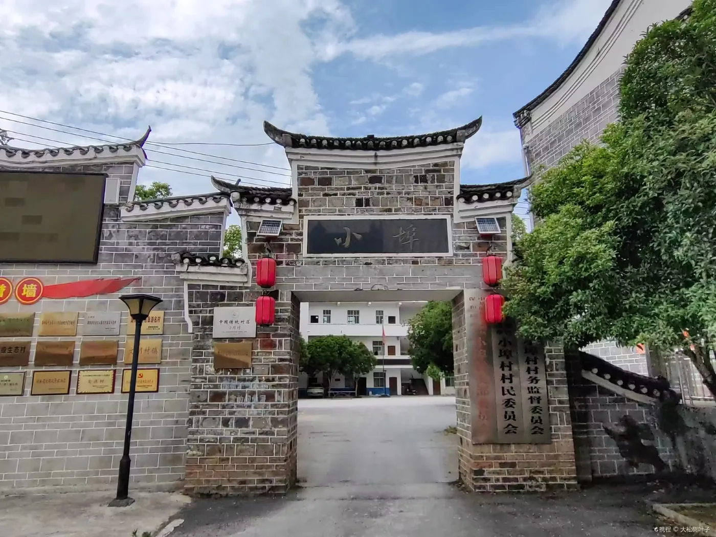 小埠古村实景图片