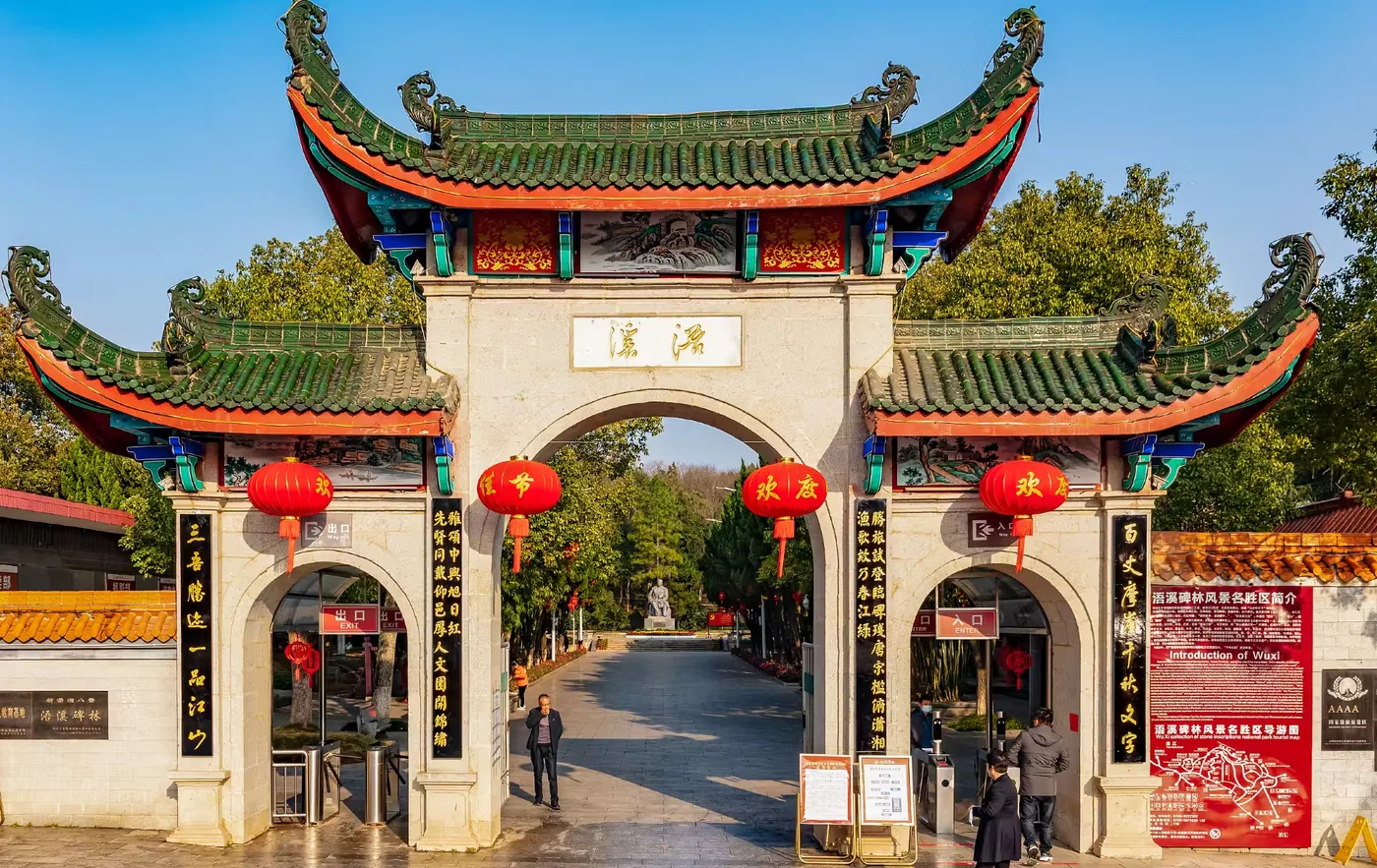 陶铸故居风景图片