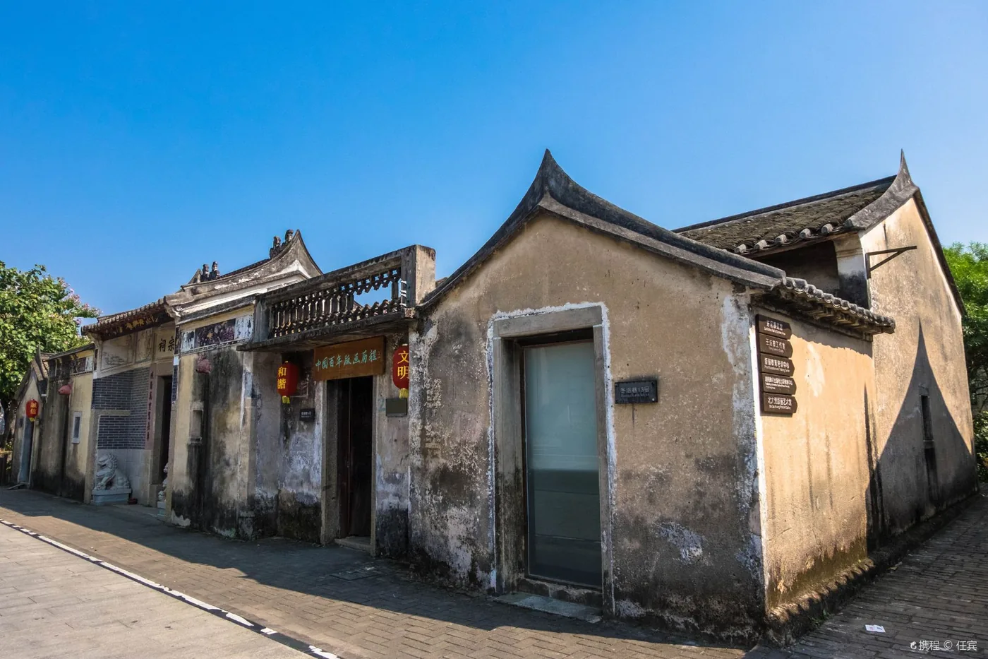 观澜版画村风景图片