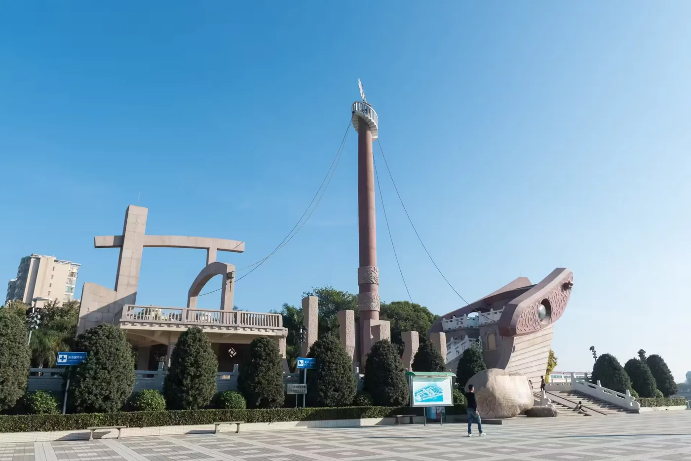 红头船公园