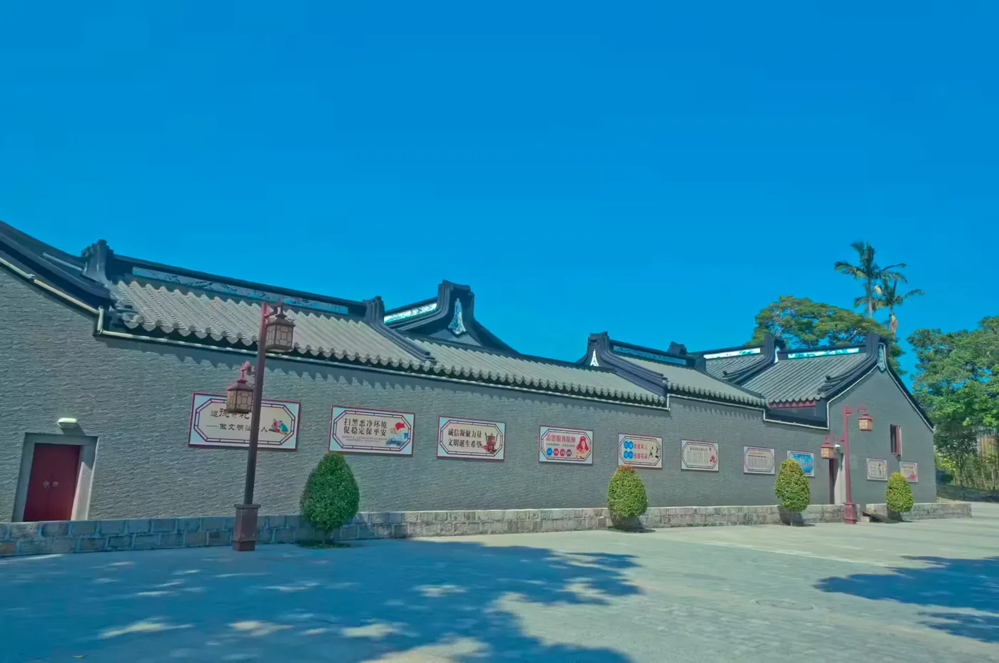 达濠古城