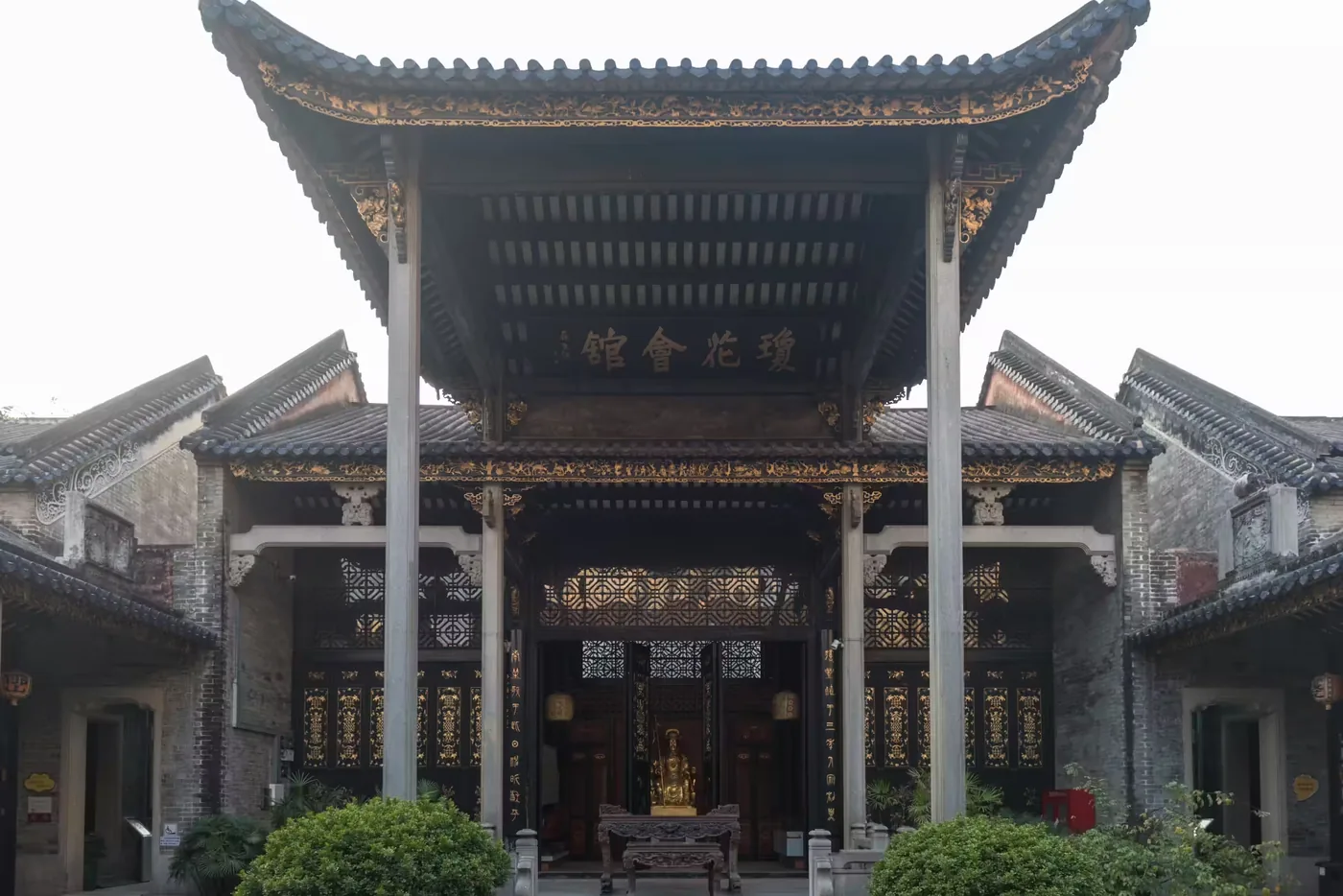 广东粤剧博物馆实景图片
