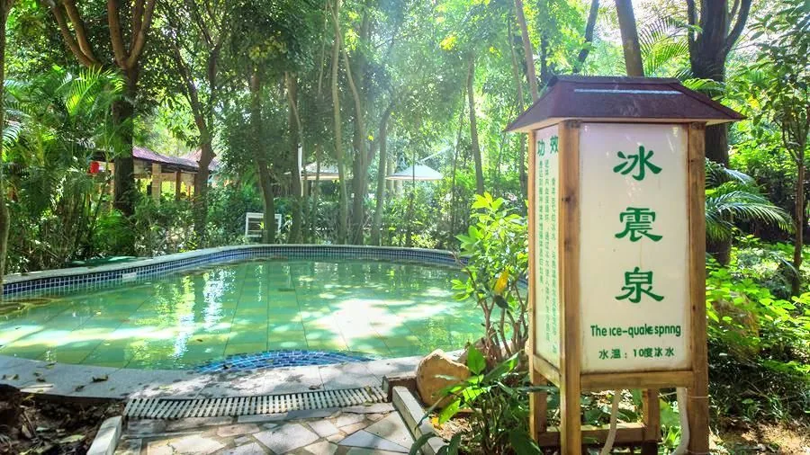 聚龙湾温泉