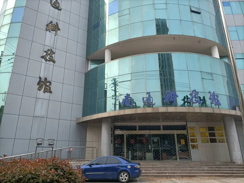 南通科技馆实景图片