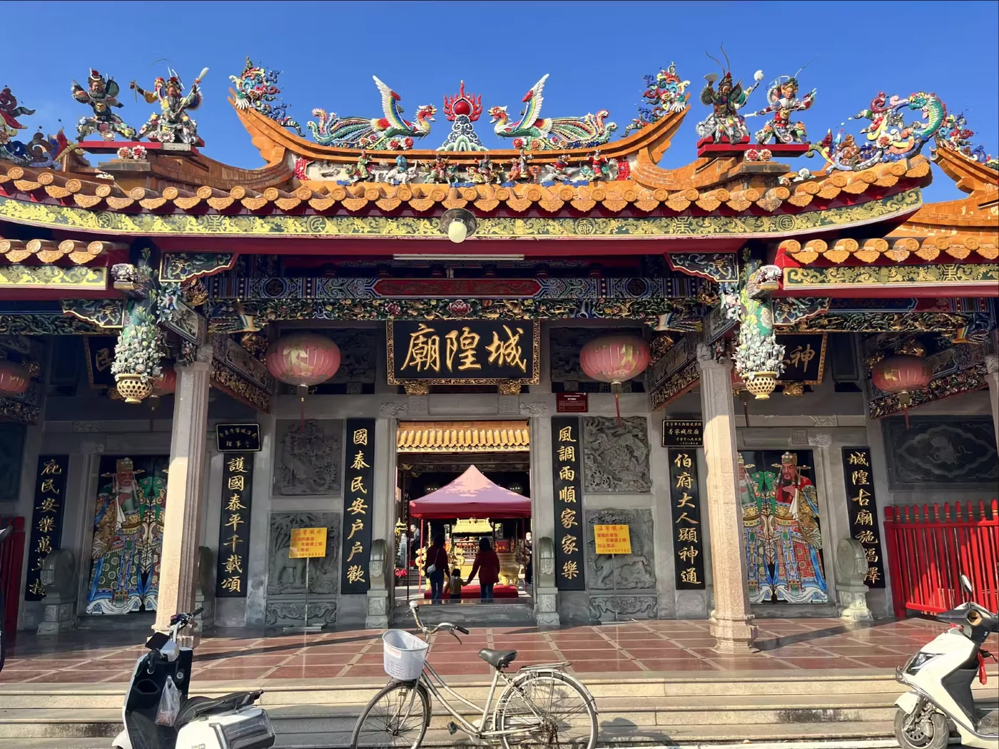 普宁城隍庙