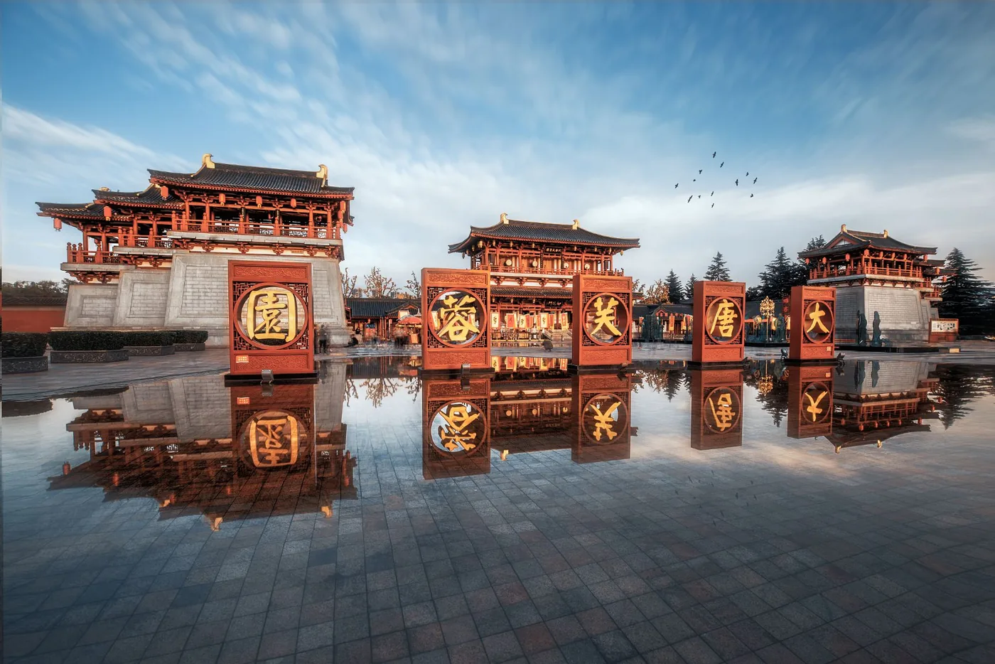 大唐芙蓉园风景图片