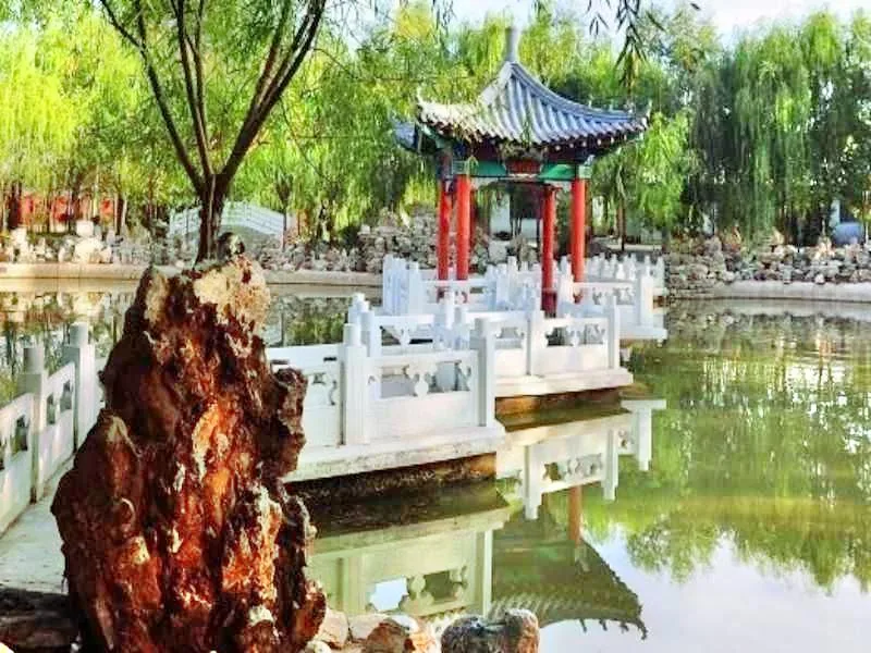 纪晓岚文化园实景图片