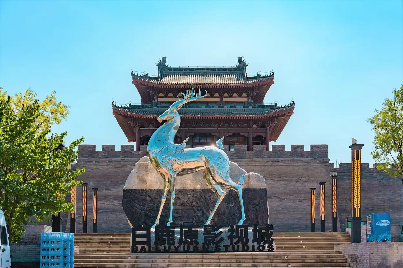 白鹿原影视城实景图片