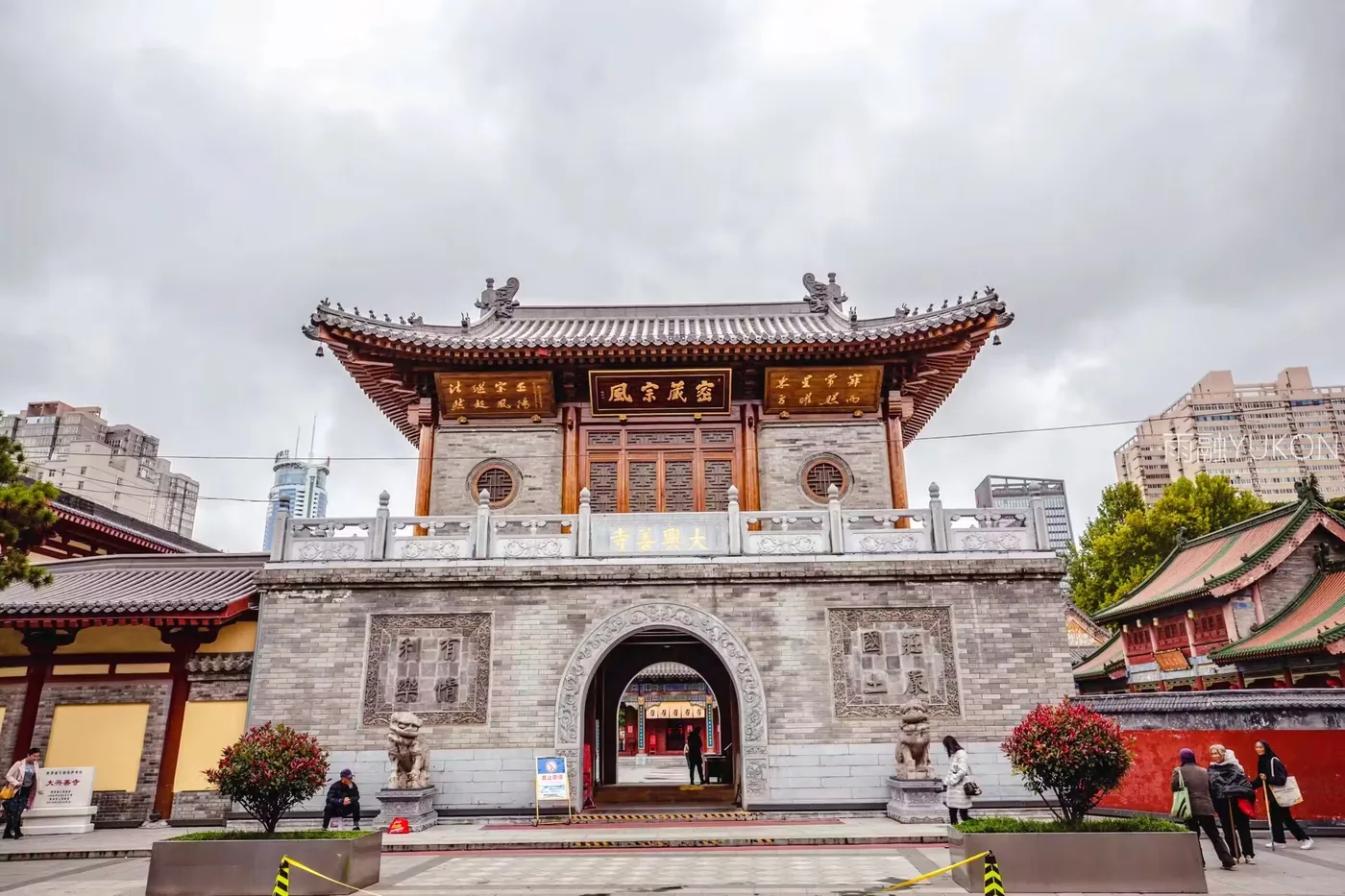大兴善寺实景图片
