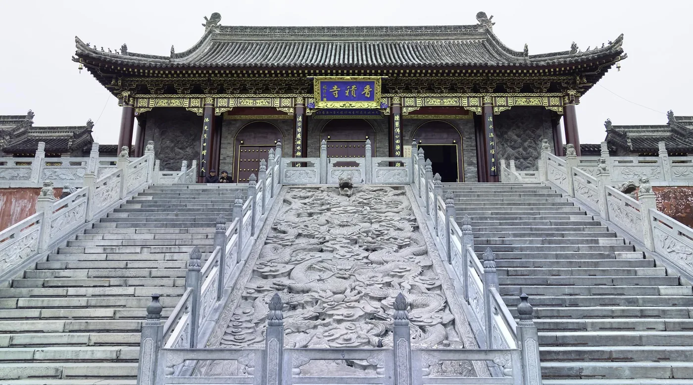 香积寺风景图片