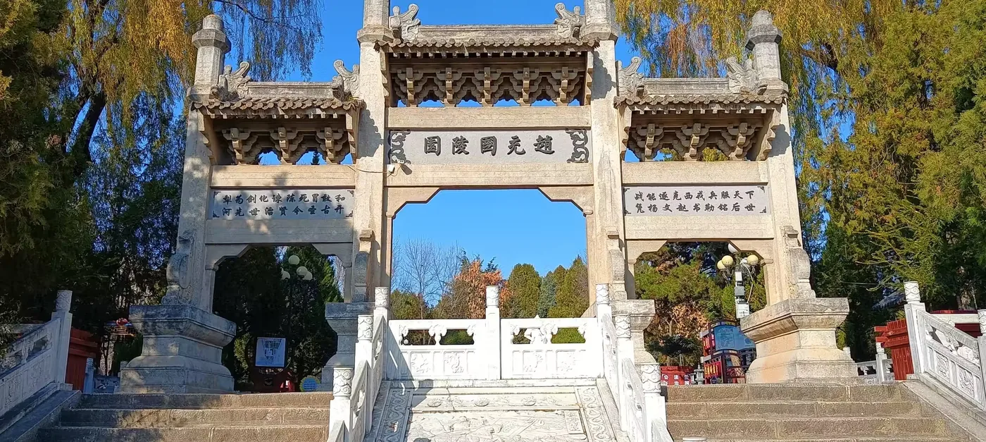 花石崖风景图片