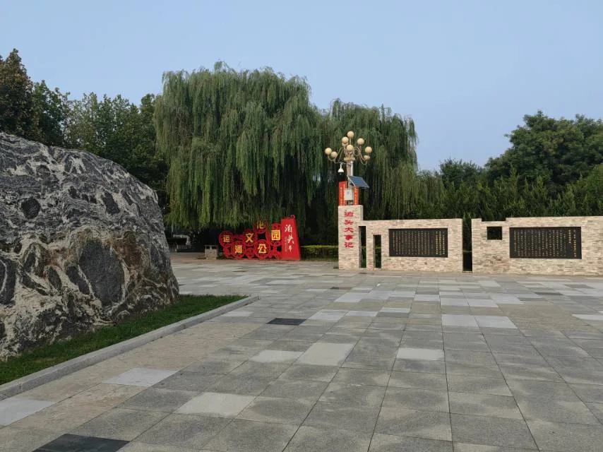 泊头清真寺风景图片