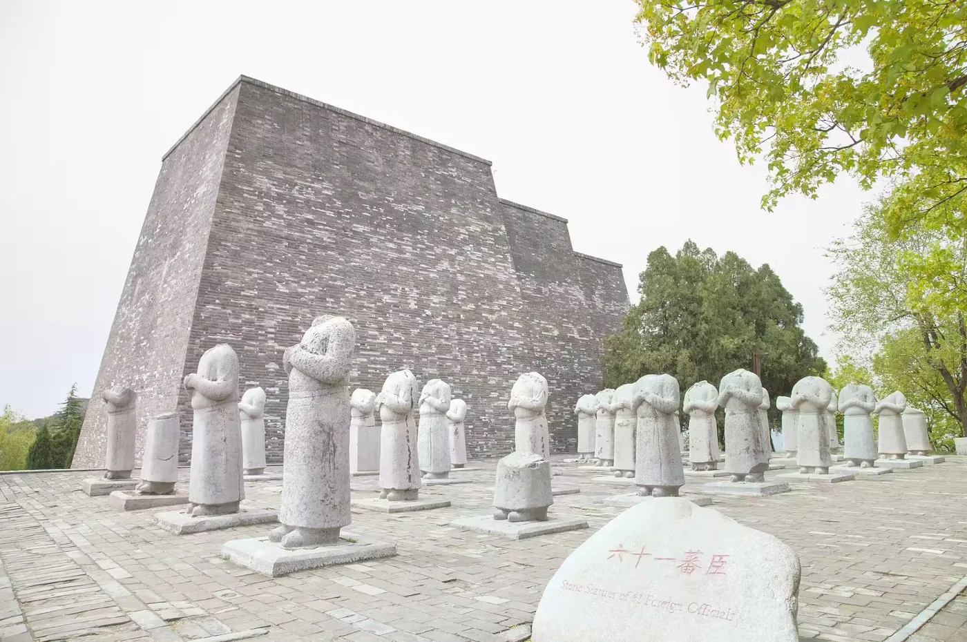 咸阳博物院风景图片