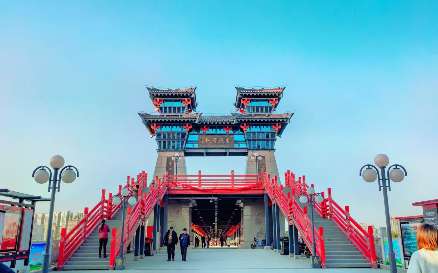 咸阳湖景区实景图片