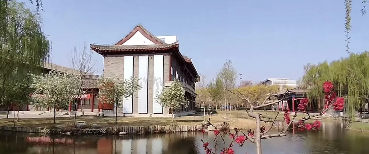 沧州名人植物园实景图片