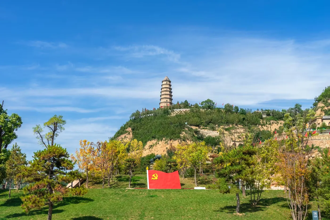 宝塔山