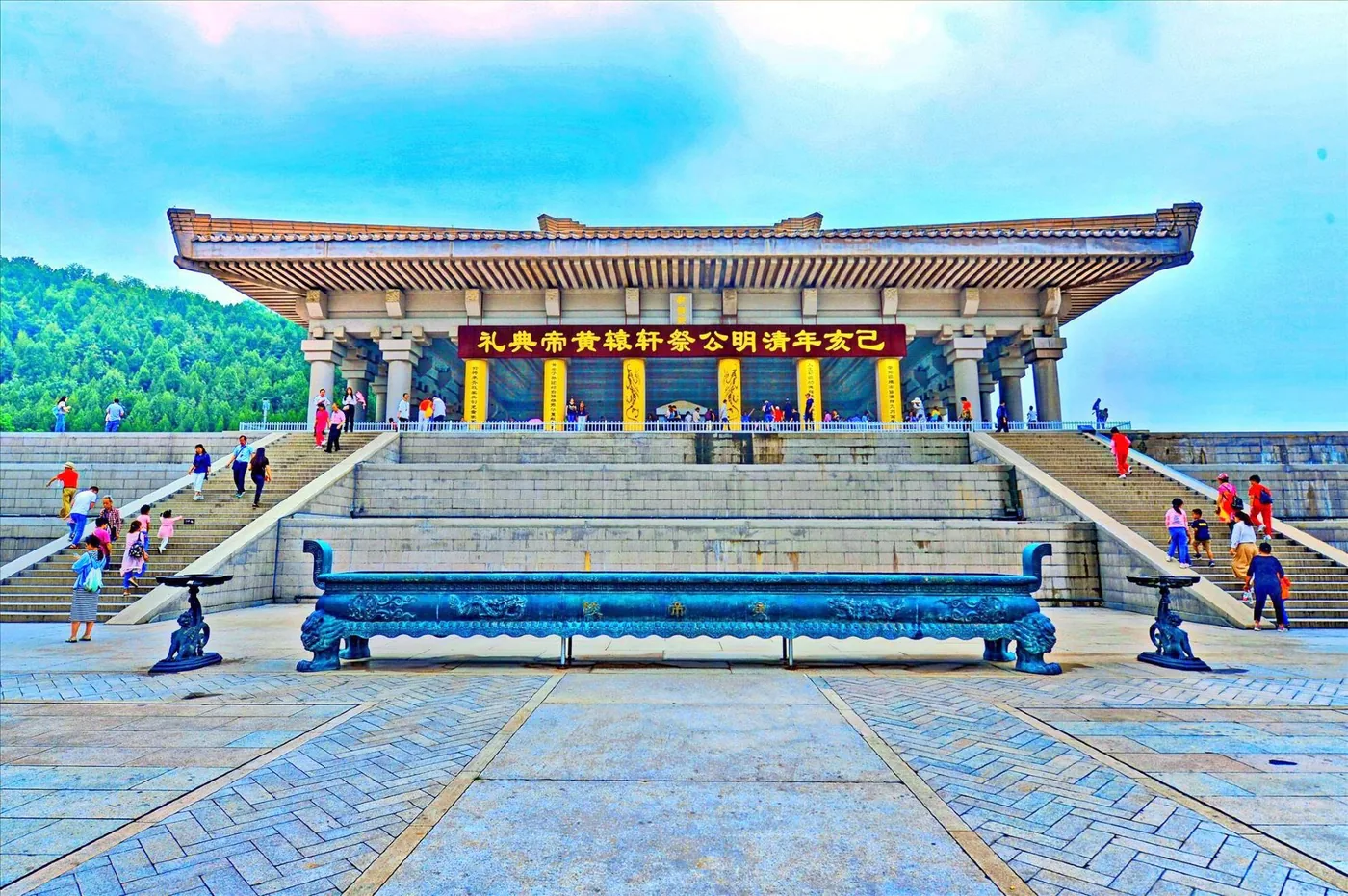 黄帝陵风景图片