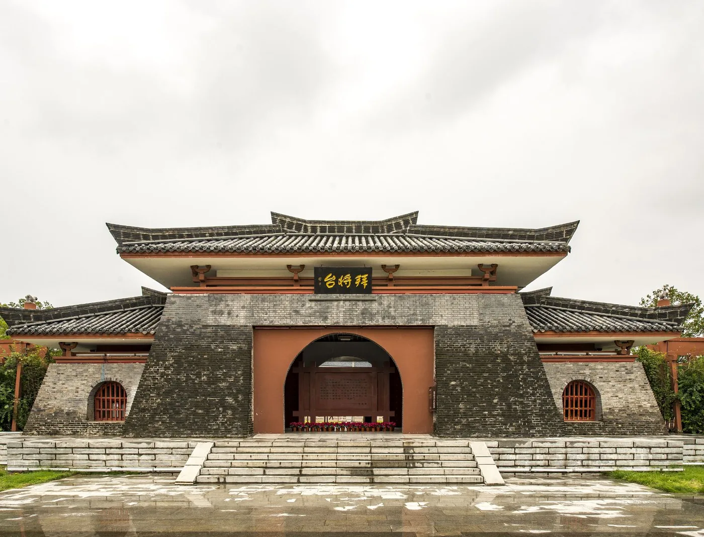 拜将坛风景图片