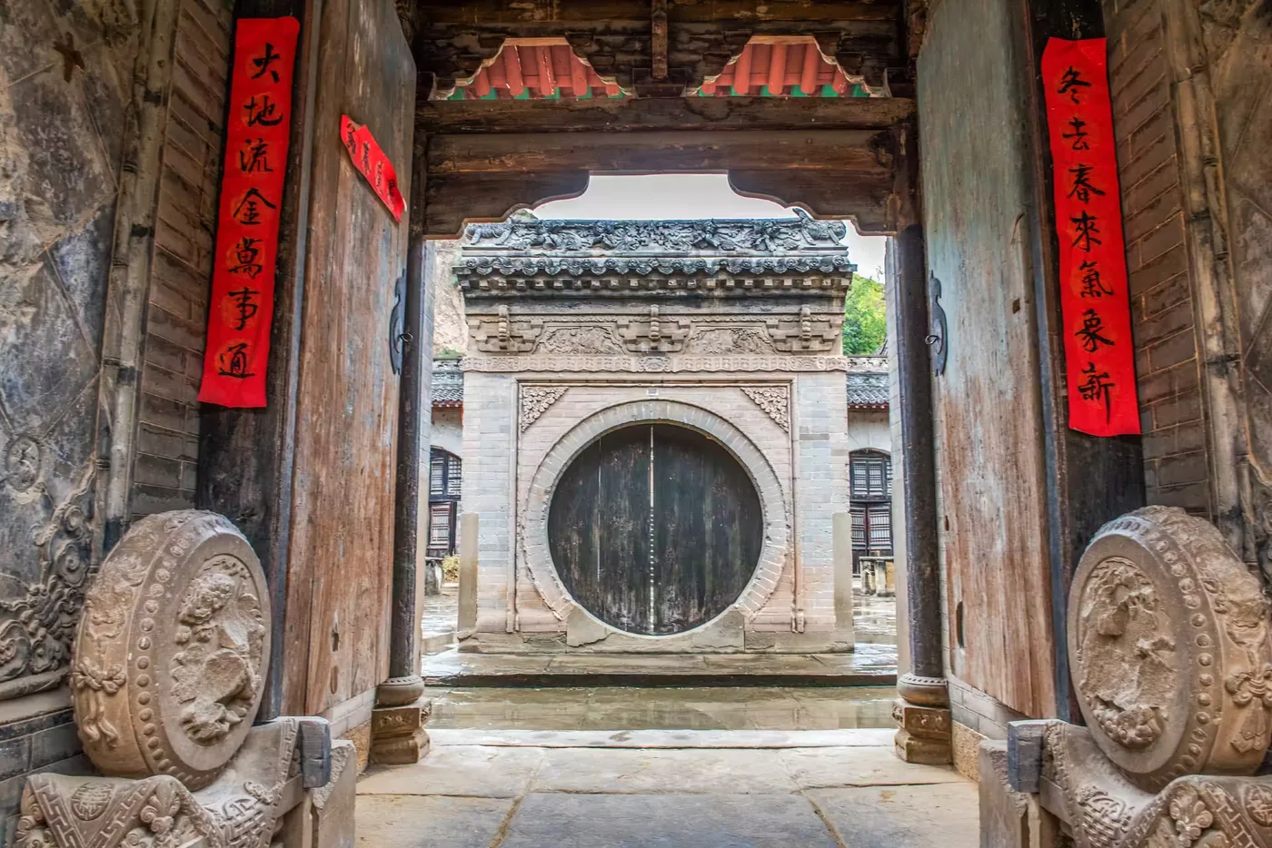 李自成行宫风景图片