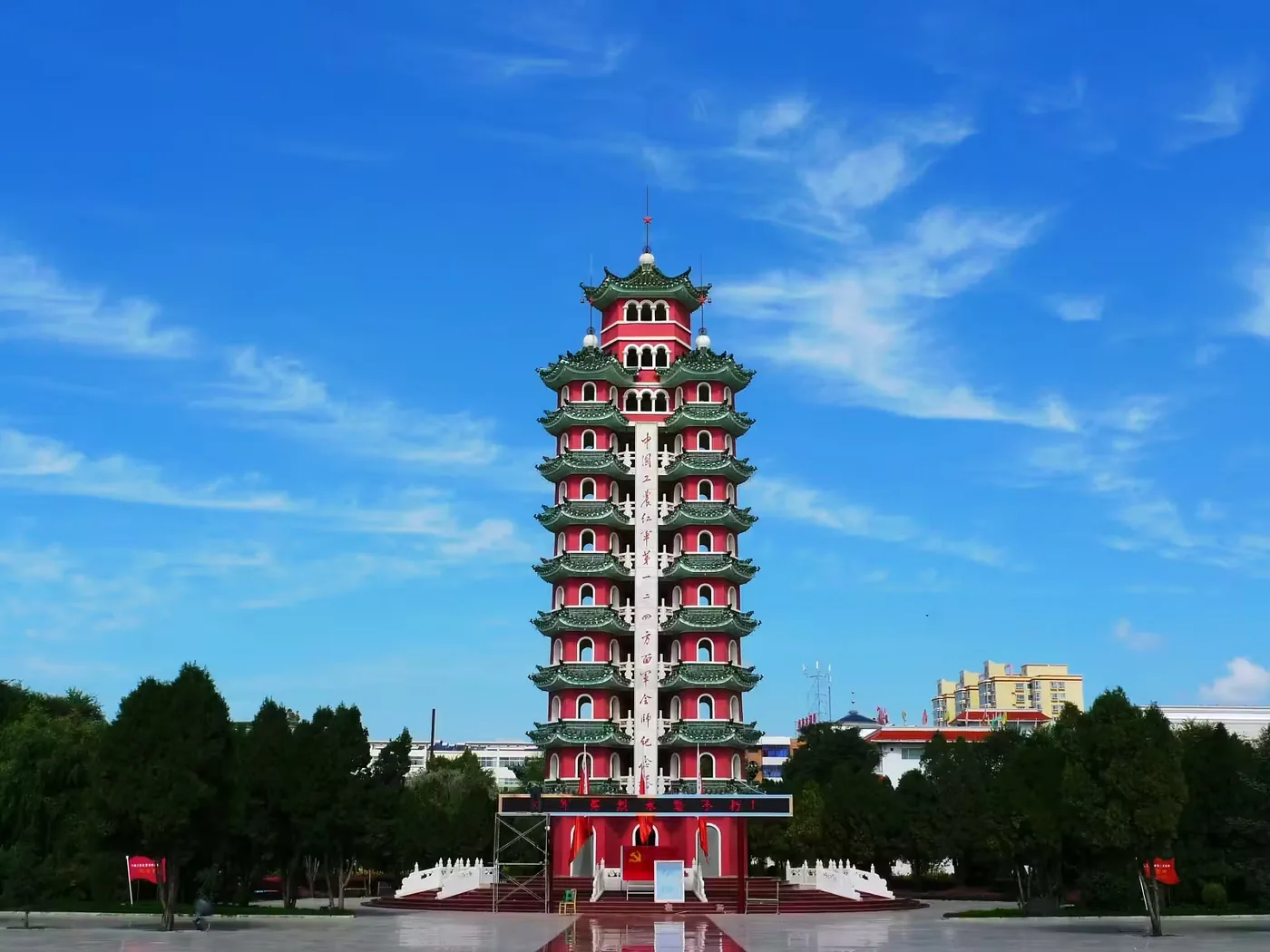 红军长征胜利景园风景图片