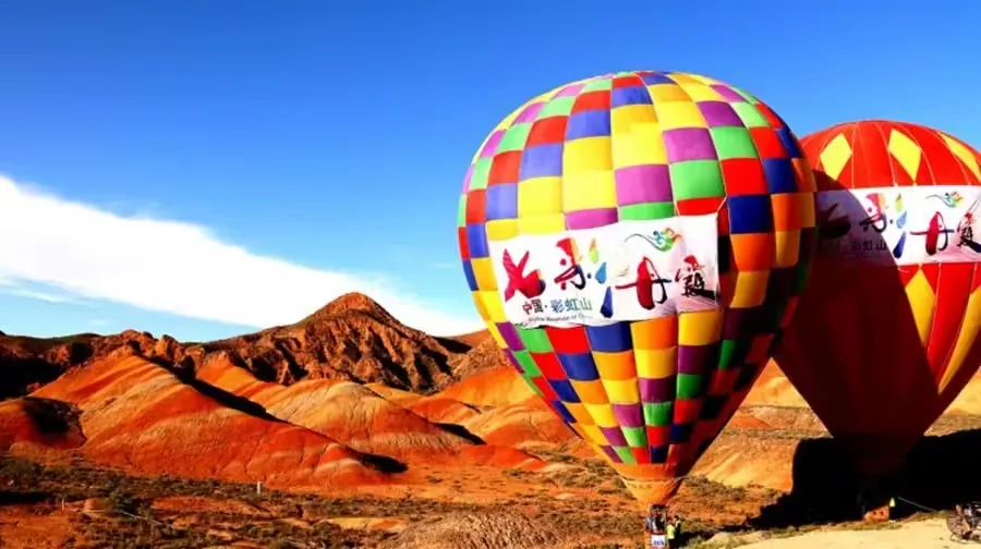张掖七彩丹霞旅游景区风景图片