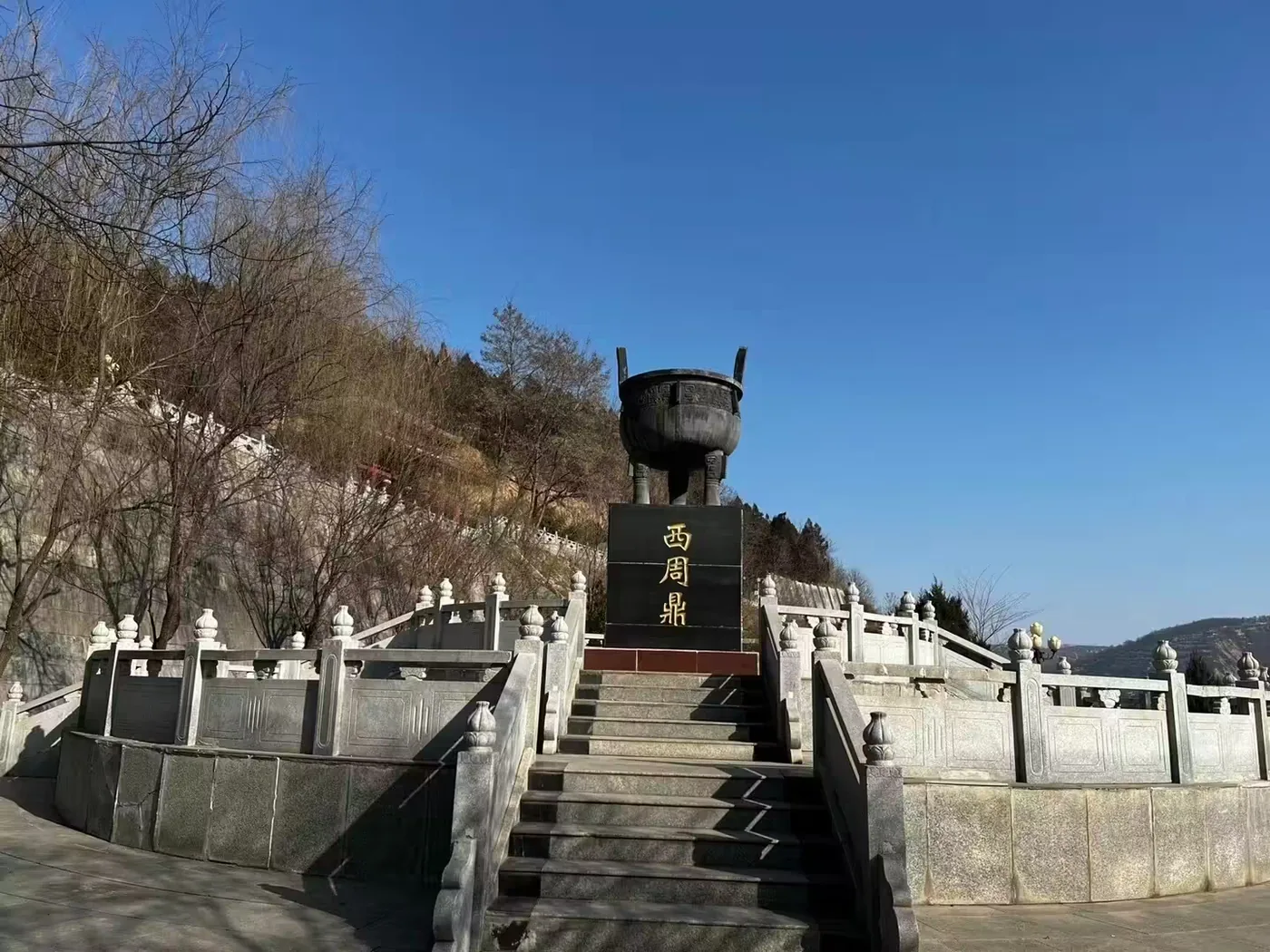 荆山森林公园