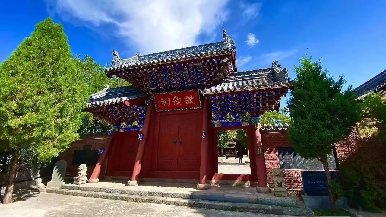 祁山武侯祠