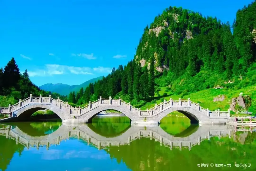 滴珠山风景图片