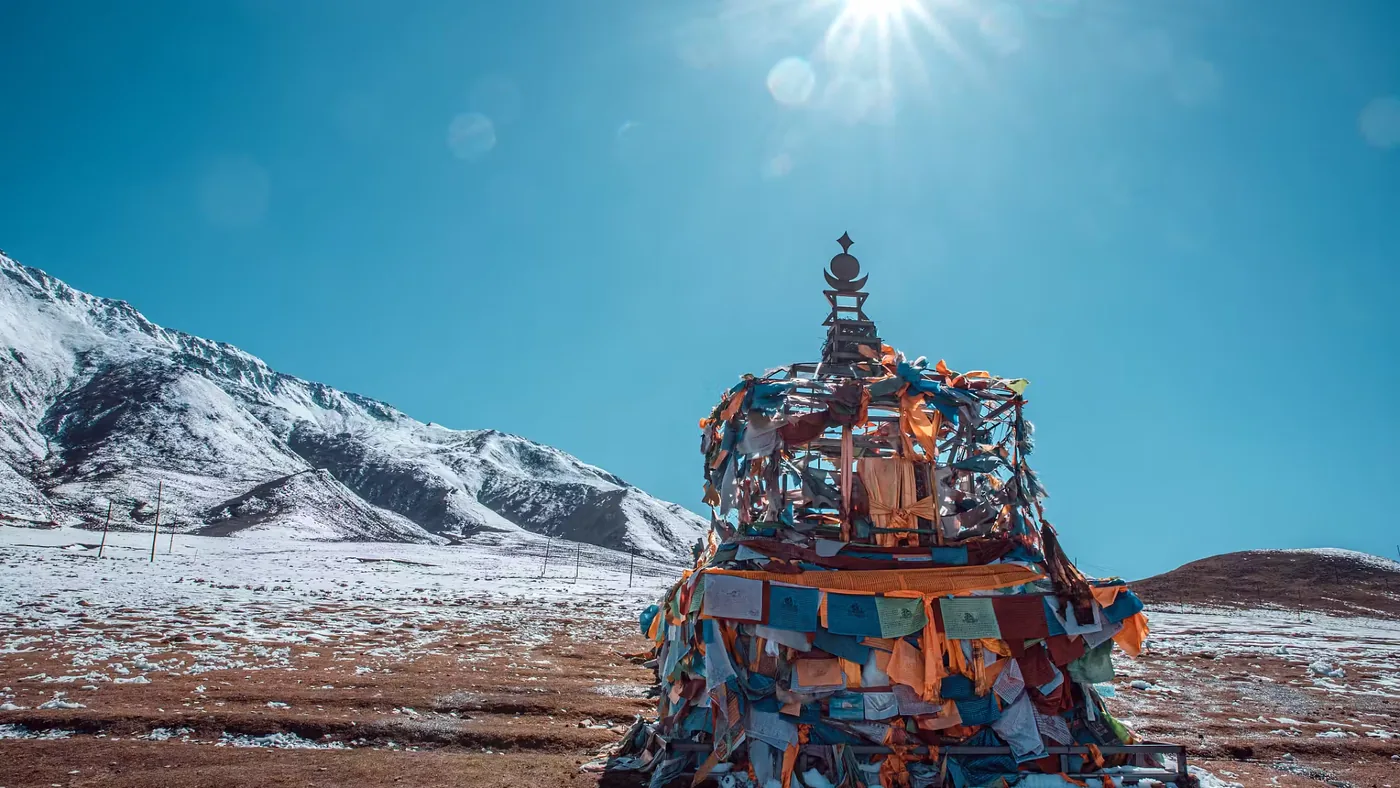 拉脊山