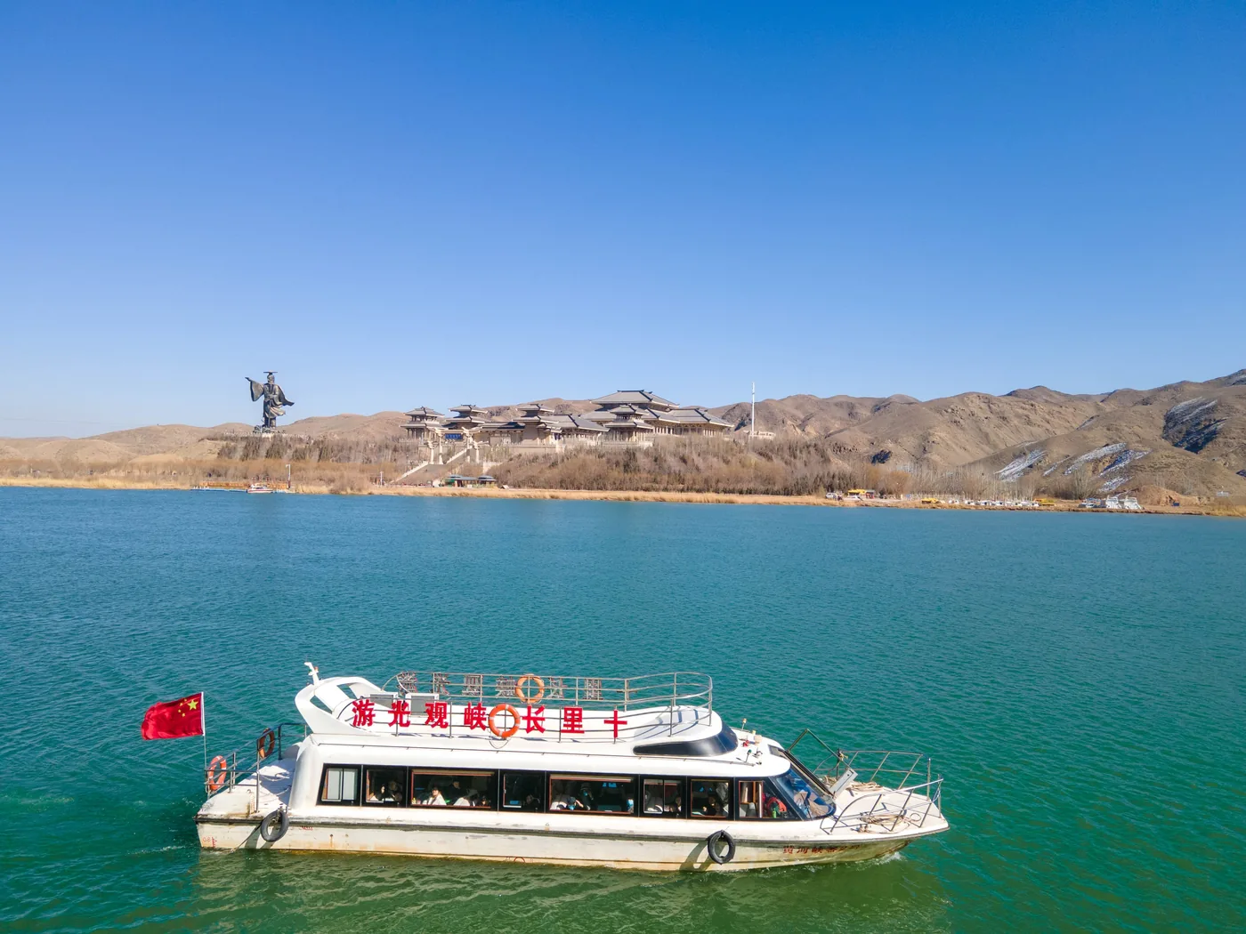 青铜峡黄河大峡谷风景图片