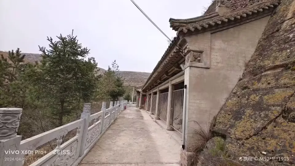 无量山石窟