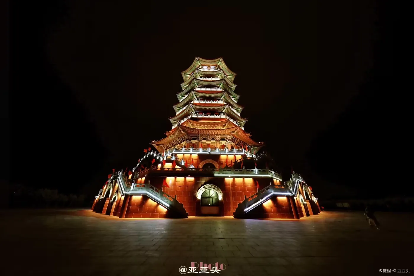 古雁岭