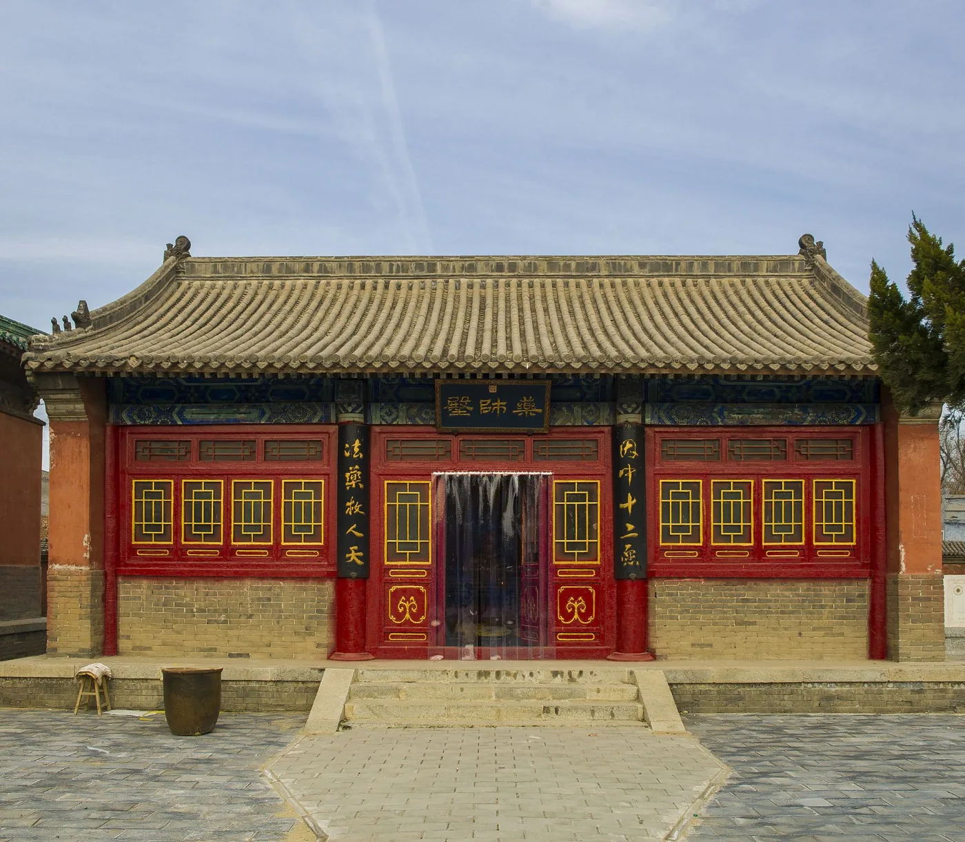 宝云寺实景图片