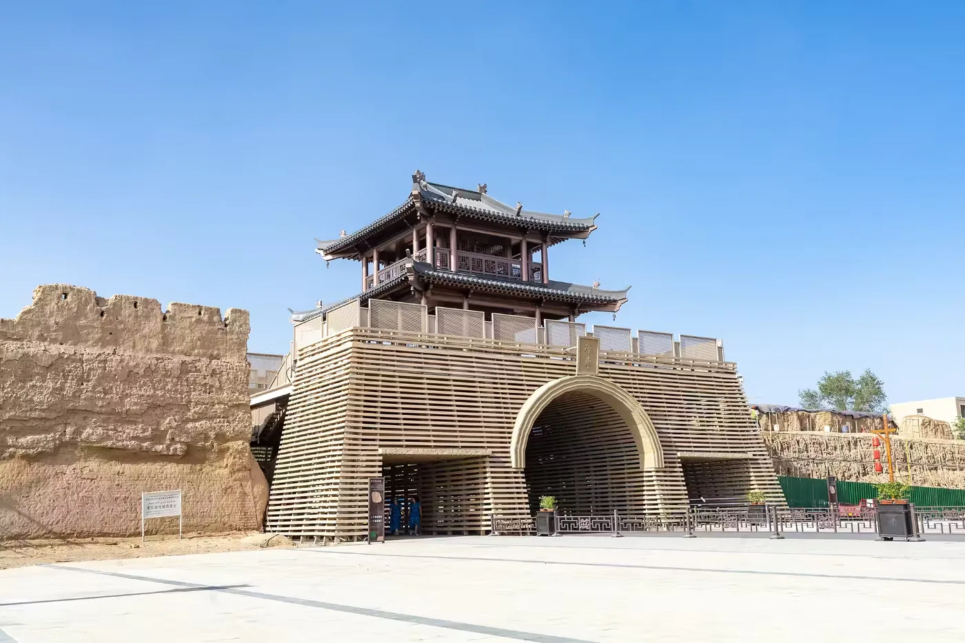 库车老城