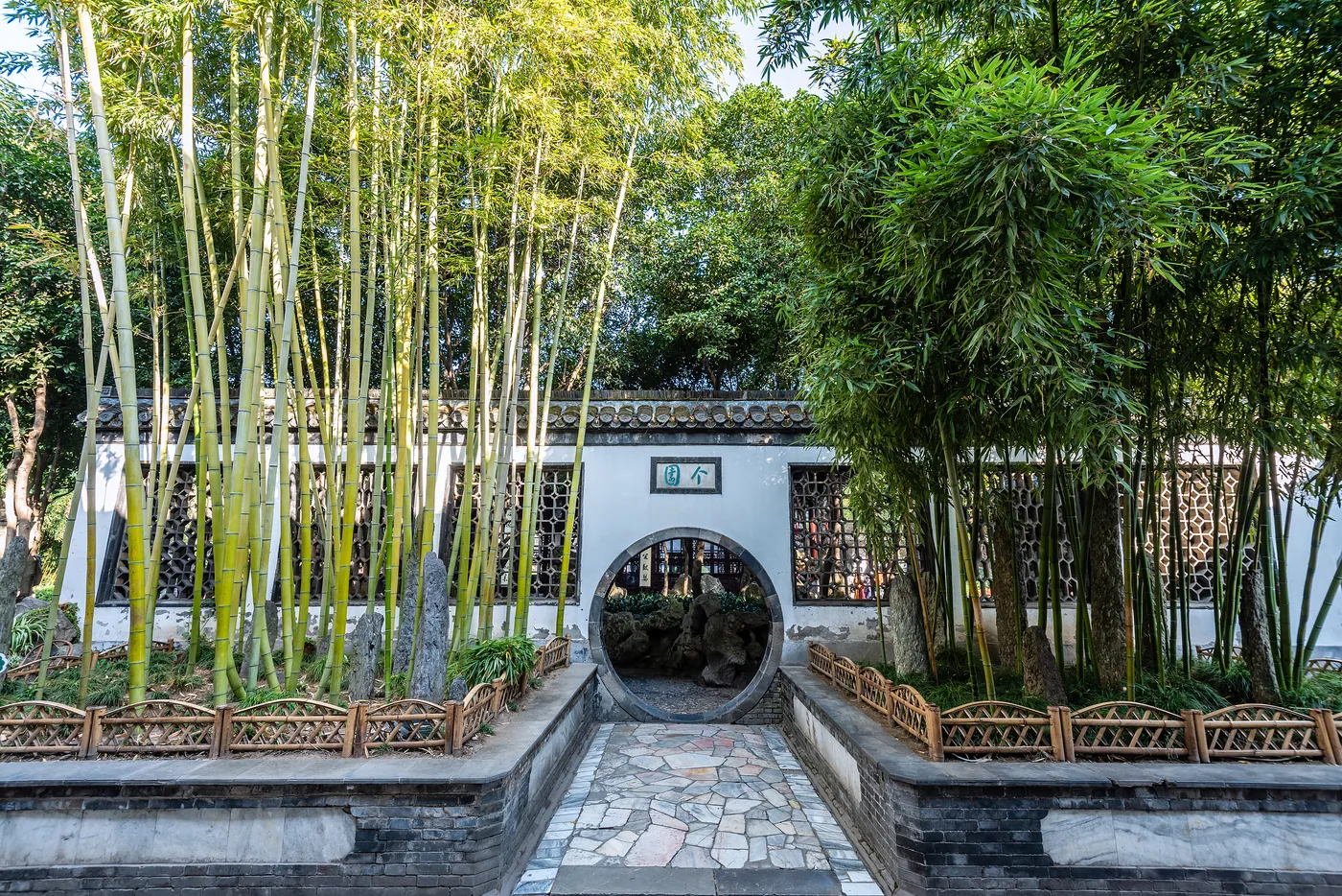 个园实景图片