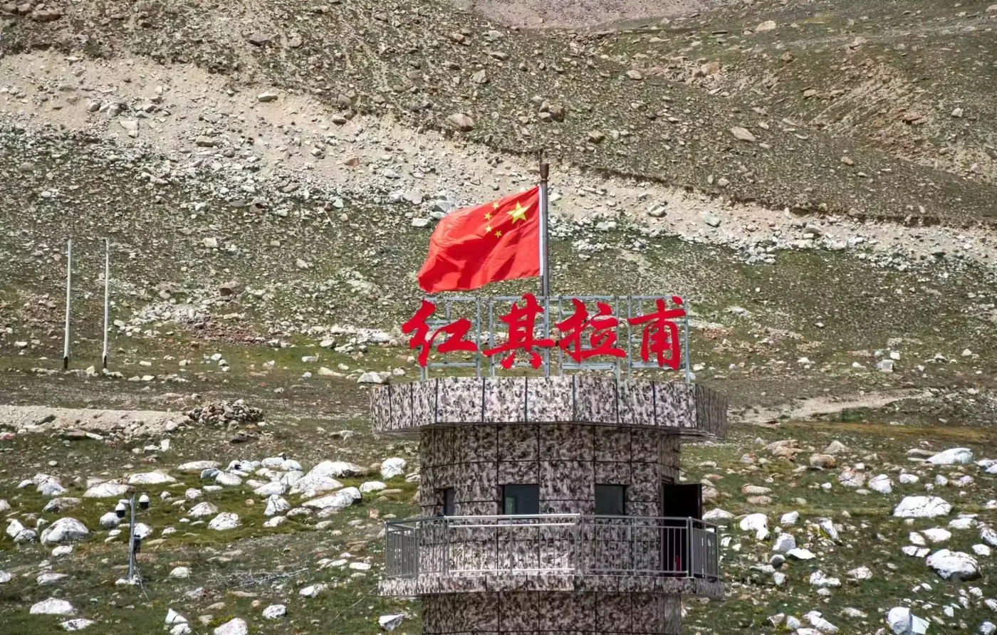 红其拉甫国门风景图片