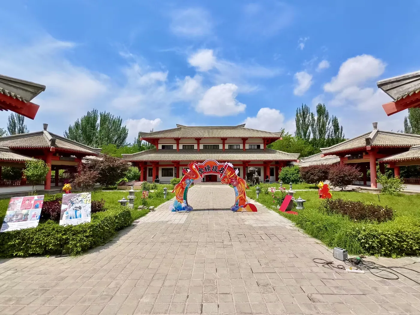 汉家公主纪念馆