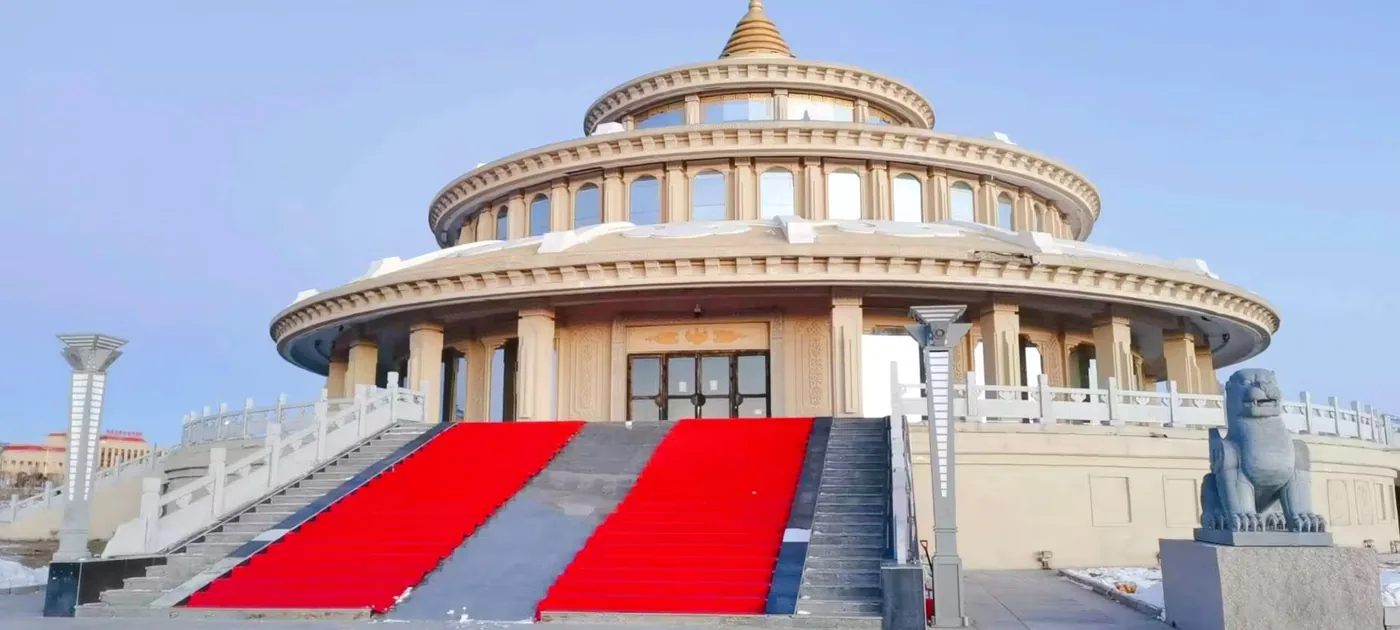 双山公园